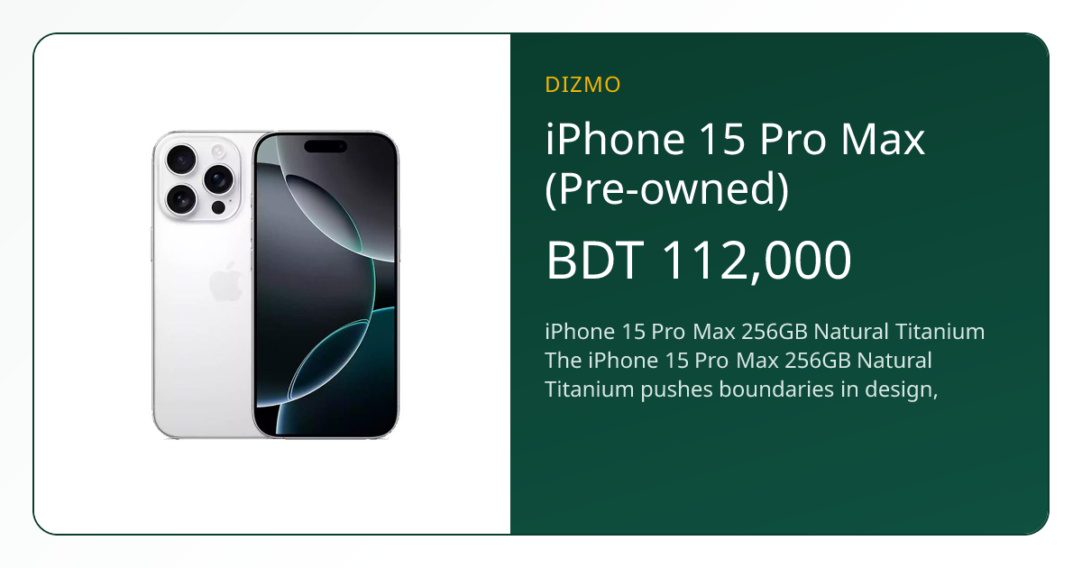 iPhone 15 Pro Max (Pre-owned) - Dizmo